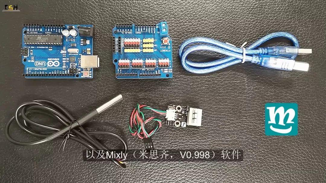 Arduino教程┃五分钟全面了解DS18B20模拟防水温度传感器「图文版」