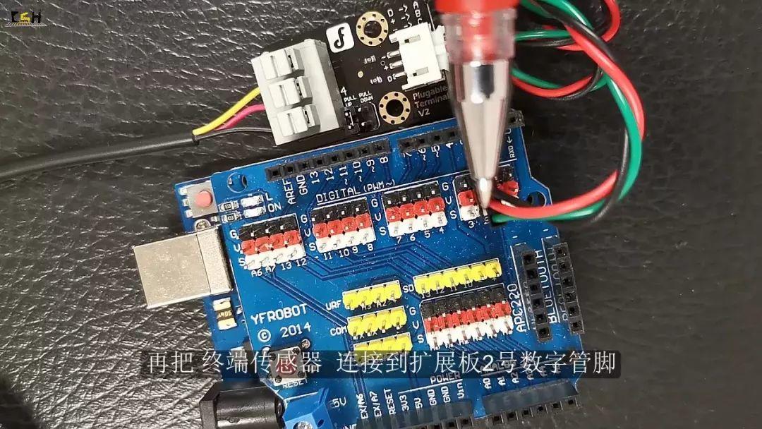 Arduino教程┃五分钟全面了解DS18B20模拟防水温度传感器「图文版」