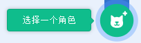 scratch官方教程01:姓名动画 scratch官方教程01:姓名动画