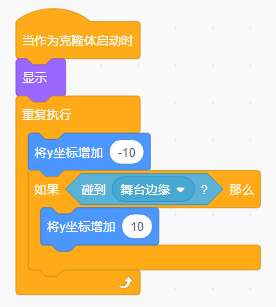 Scratch教程|清明到了，大家来一场《吃青团》大赛吧！