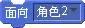Scratch学习：追蝴蝶的小猫