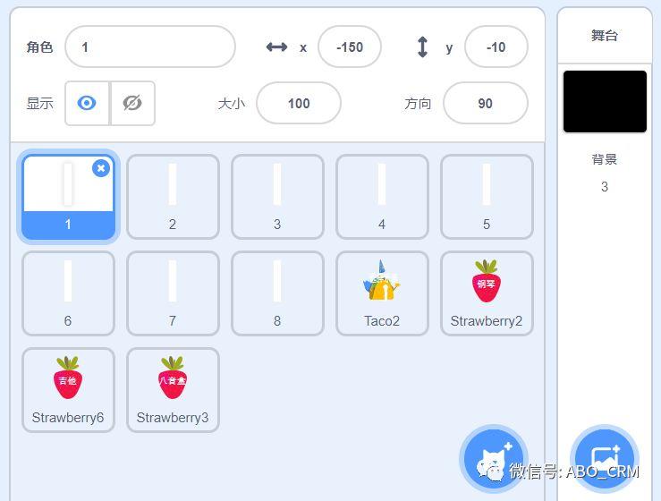 少儿编程Scratch第24讲：钢琴2019_V1.0