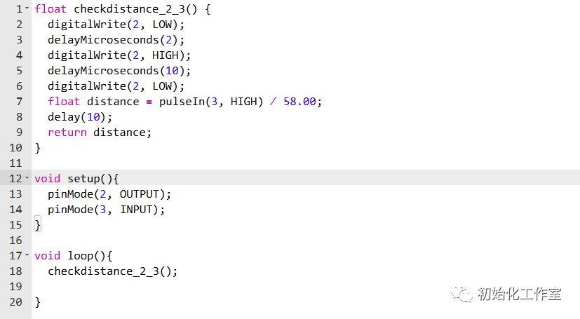 超声波传感器Arduino代码解析