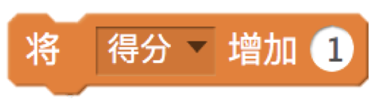 Scratch每周小练1——飞翔的猫