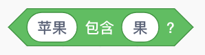 Scratch 3.0 与 2.0 的区别 Scratch 3.0 与 2.0 的区别