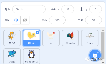 scratch3.0玩法之小鸡哔哔