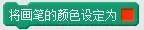快来，快来！用画笔画出属于你的春天吧