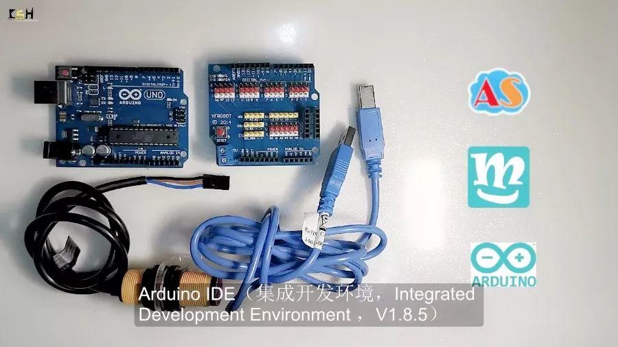 Arduino教程┃五分钟全面了解数字红外避障传感器「图文」