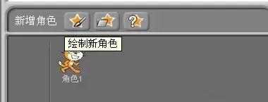 Scratch学习：小猫跳弹床