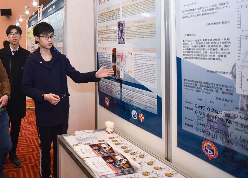 高中AI课程将在全国推开，斥资百万建配套实验室受争议