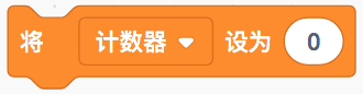 手把手教少儿编程01｜Scratch3.0课程：大家来找茬（一）