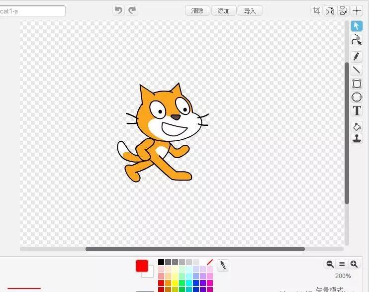 Scratch创意编程 第二讲  化妆舞会