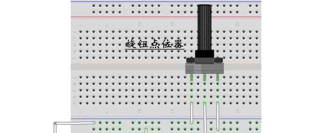 【Arduino教程】第九讲：旋钮电位器实验