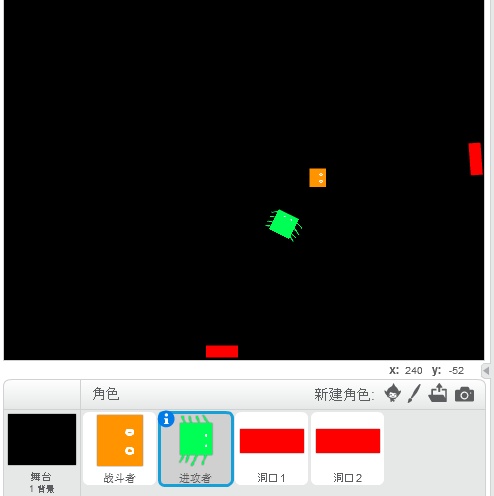 scratch小游戏之战斗
