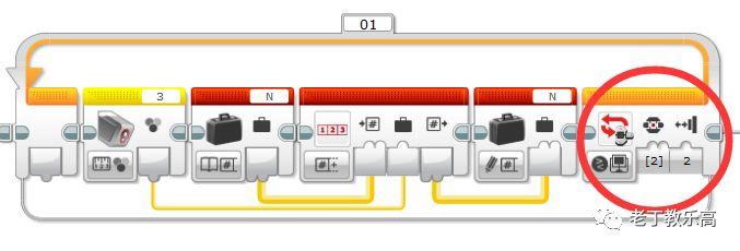 【EV3基础编程 第十三课】老丁独家！从这节课起，EV3开始“智能化”！