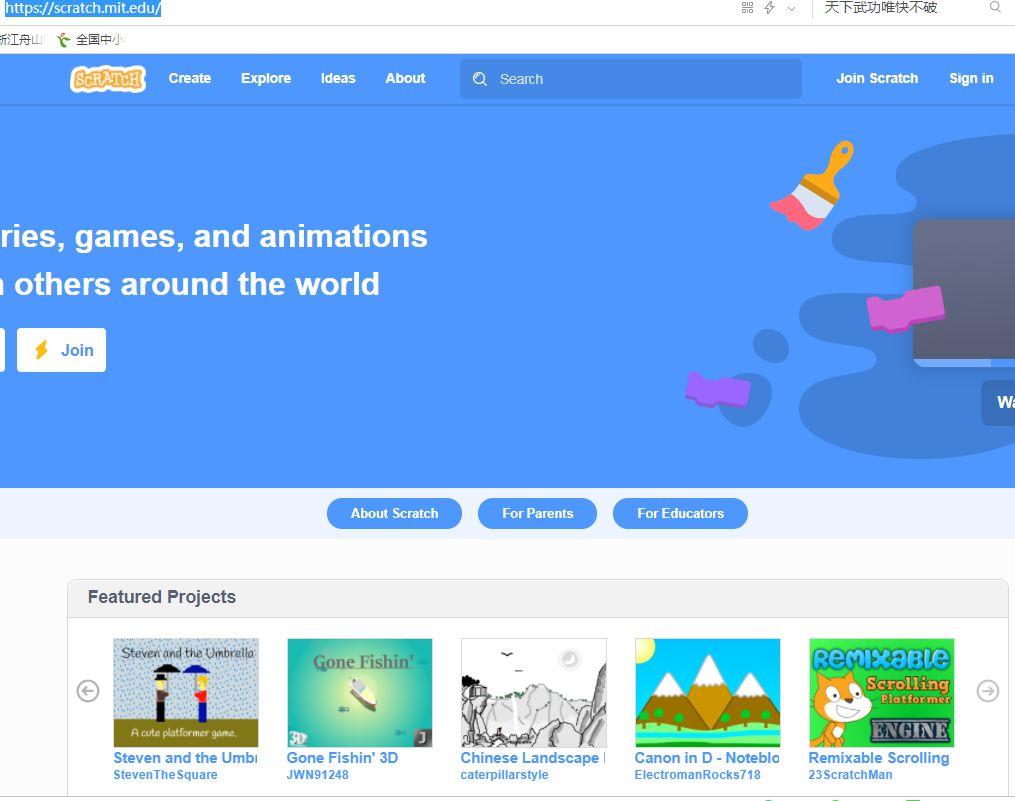scratch3的下载与安装