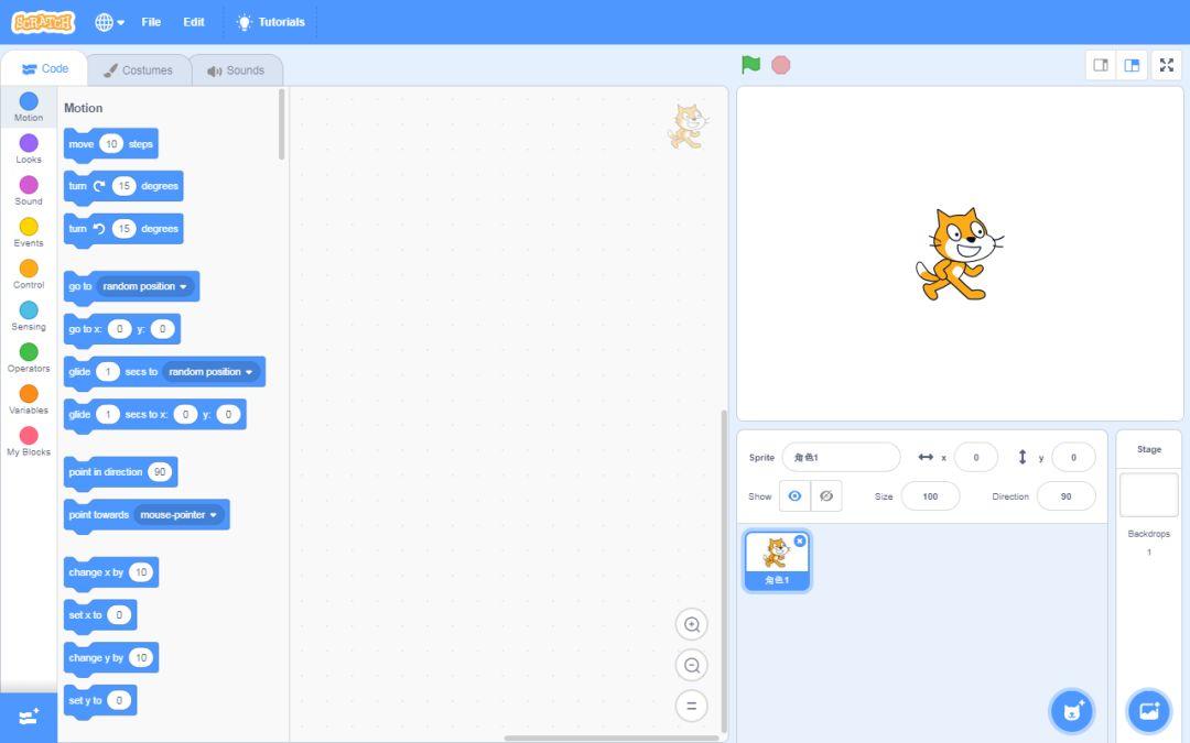 scratch3的下载与安装