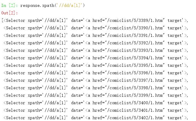 Python网络爬虫实战之十三:Scrapy爬取名侦探柯南漫画集 Python网络爬虫实战之十三:Scrapy爬取名侦探柯南漫画集