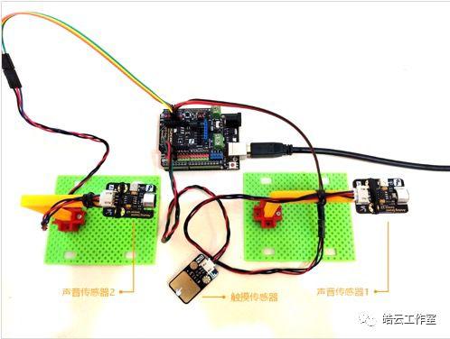 用Arduino测声音速度