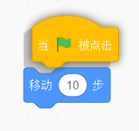 Scratch零基础起步攻略（二·移动）