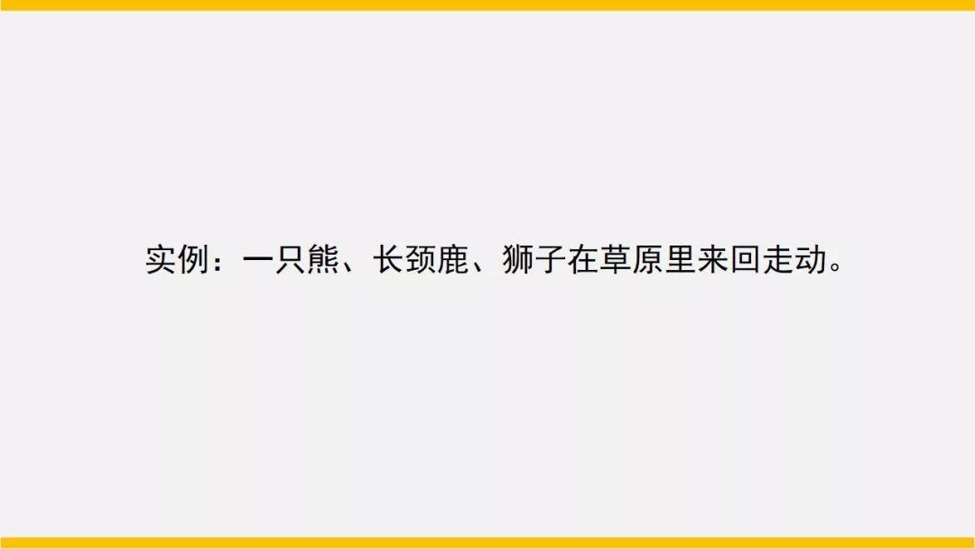 Scratch是一种编程软件，她是由美国麻省理工学院面向青少年设计开发的图形化编程工具。