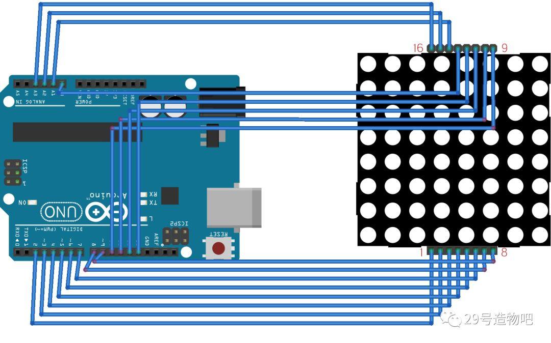 【Arduino编程】第二十五讲：8×8点阵实验