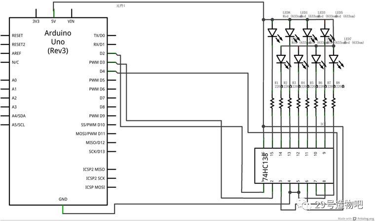 【Arduino教程】第三十一讲：74HC138实验