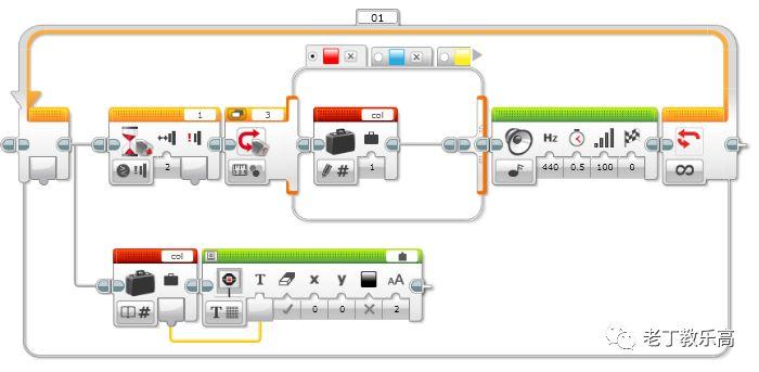 【 EV3基础应用 】学会整理程序的框架，做个扫码收款机试试吧！