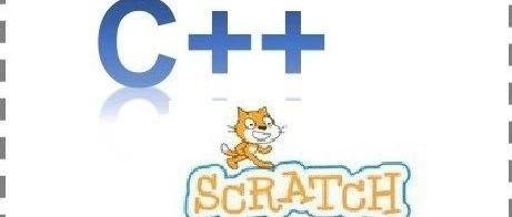 Scratch---实现一个按钮的动画效果