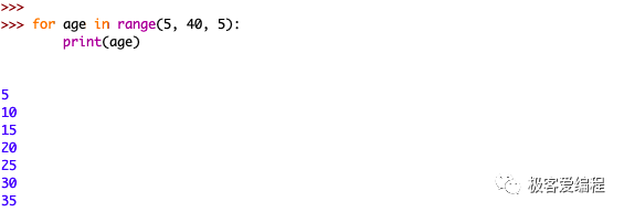 趣学Python|第十三课:Python中的循环结构 趣学Python|第十三课:Python中的循环结构