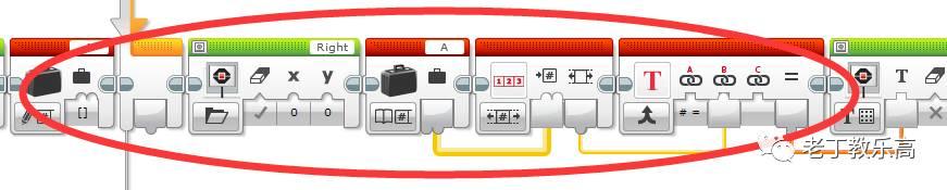 【EV3基础编程 第七课】认识数据处理模块们