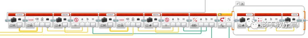 【EV3进阶】制作小游戏：记录下蛇头所有的行动轨迹！