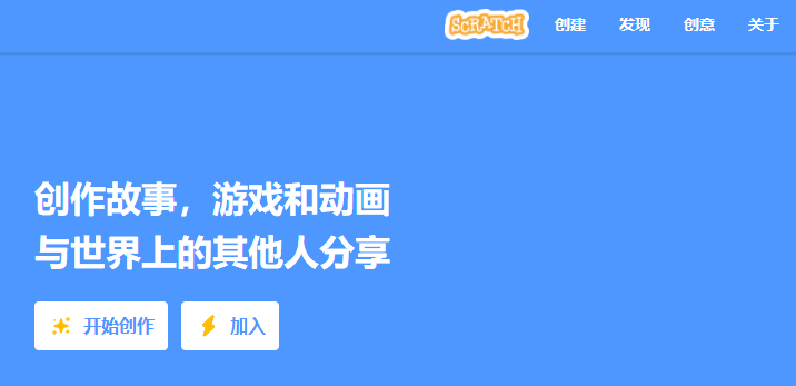 一年3万的少儿编程课，全部精髓都在这