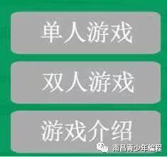 技術スキルをクローニング----メニューボタンの使用をスクラッチ