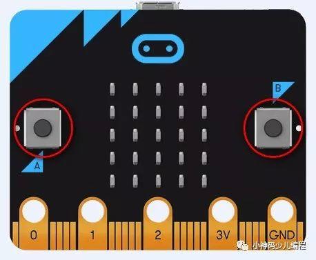 Micro:bit入门教程02——学习按键