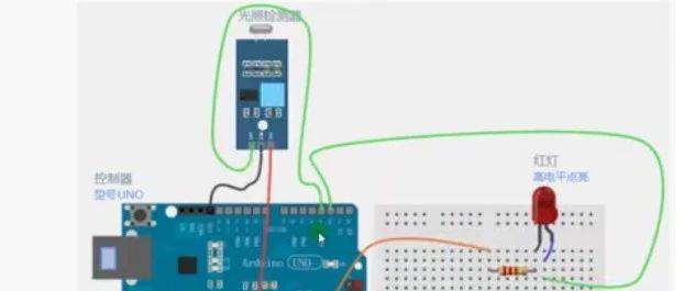 Arduino入门教程12：光控LED灯