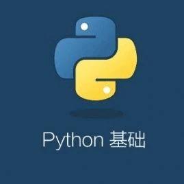 【Python编程基础】第九讲：While循环