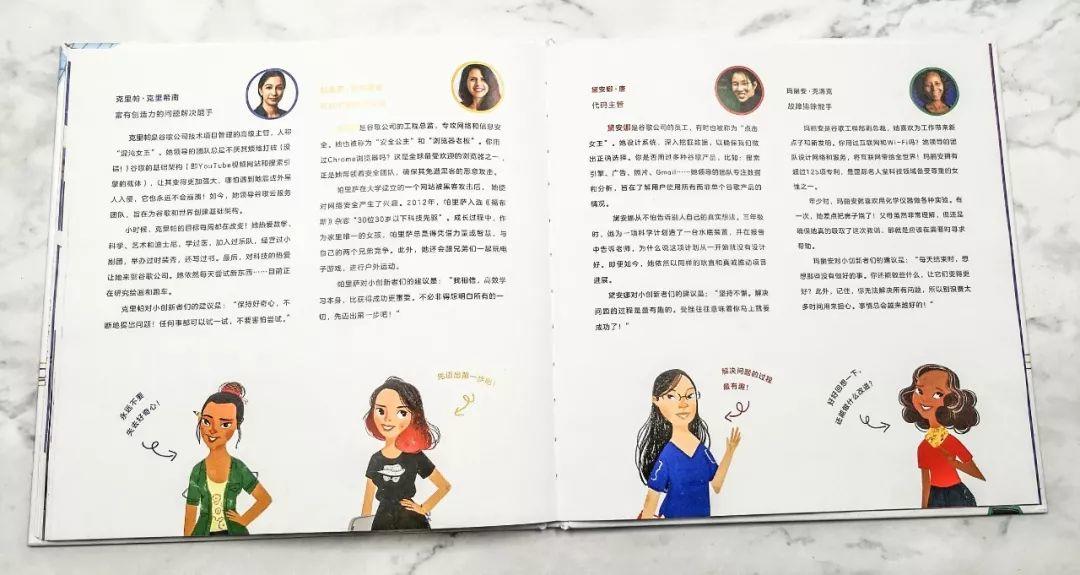 一年3万的少儿编程课，全部精髓都在这