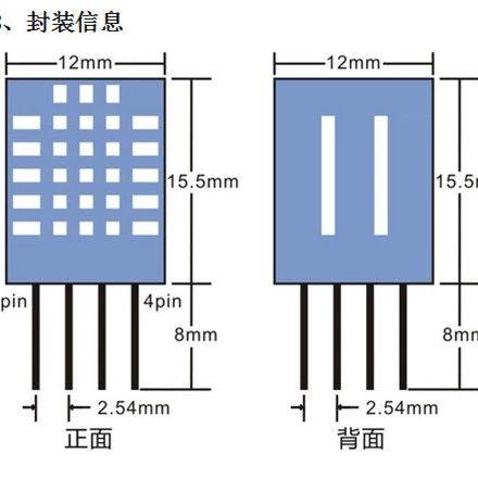 【Arduino教程】第二十七讲：DHT11温湿度传感器实验