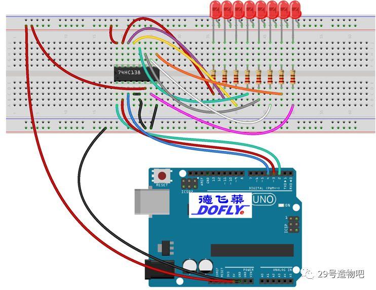 【Arduino教程】第三十一讲：74HC138实验