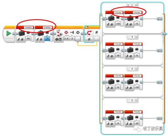 【EV3进阶】制作小游戏：理解不同的数据处理方式带来的进阶（一）