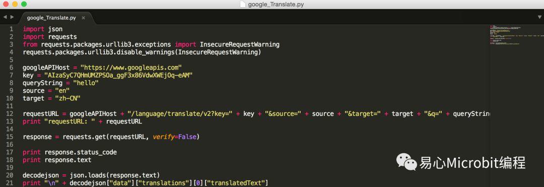Python课程系列：透过 Python使用Google Text Translation文字翻译服务
