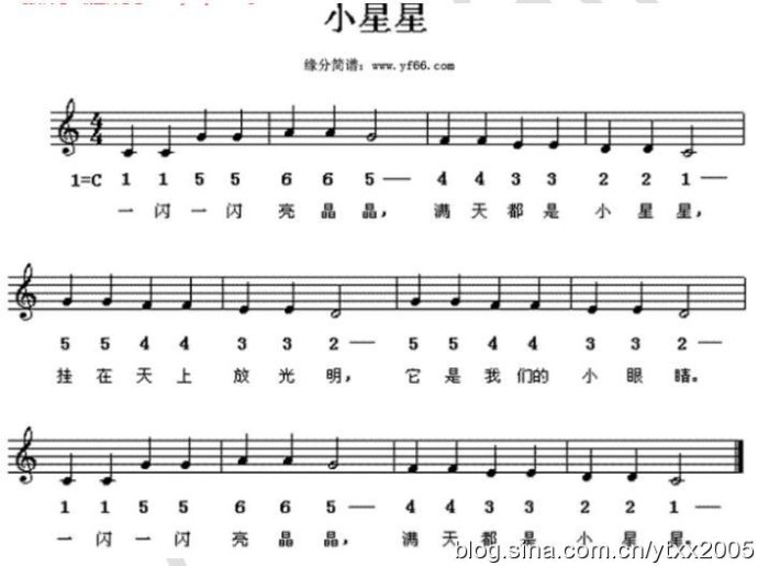scratch第九课制作电子琴