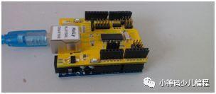 Arduino入门教程01：进入arduino的世界