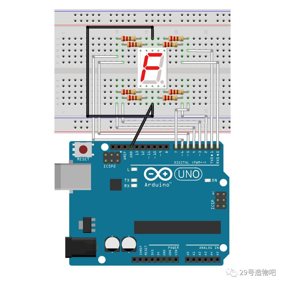 【Arduino编程】第二十三讲：1位数码管模拟值实验