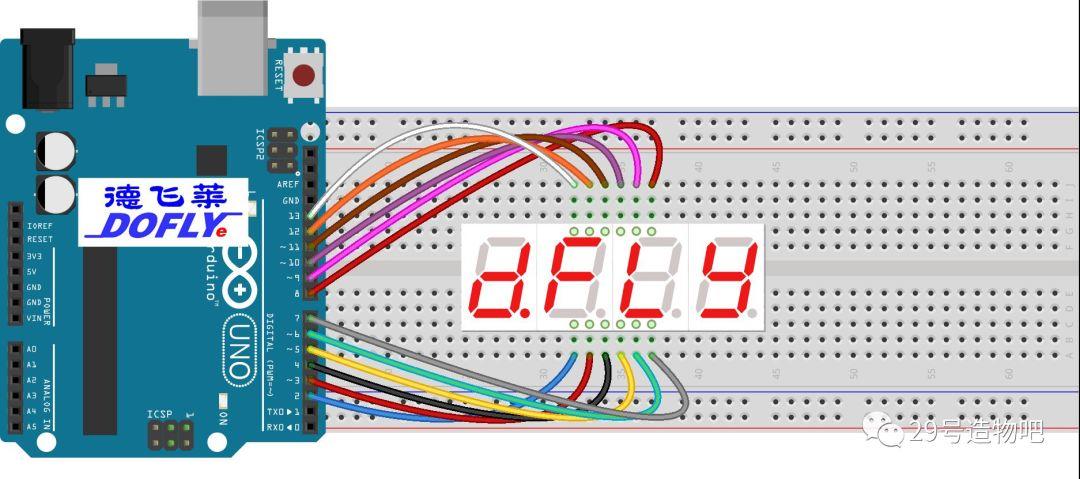 【Arduino编程】第二十四讲：4位数码管实验