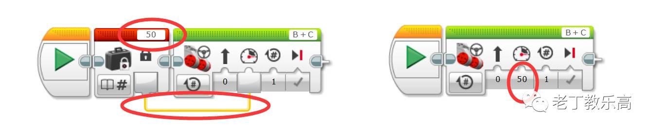 【EV3基础编程 第七课】认识数据处理模块们