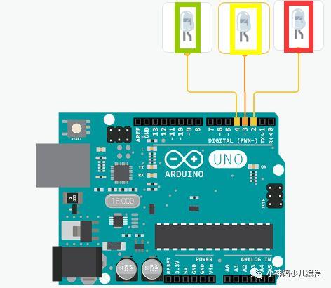 Arduino入门教程04：红绿交通灯