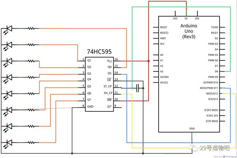 【Arduino教程】第二十九讲：74HC595实验