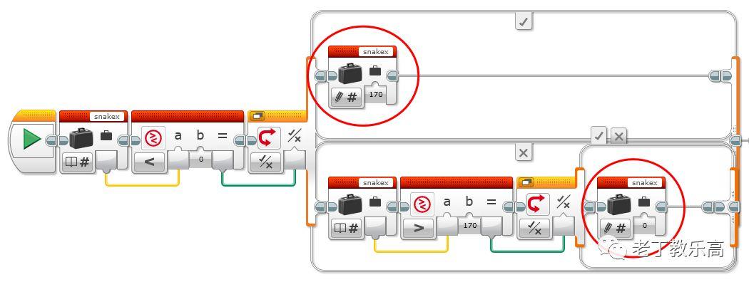 【EV3进阶】制作小游戏：记录下蛇头所有的行动轨迹！